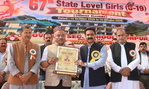 हिमाचल शिक्षा विभाग 5,000 शिक्षकों की भर्ती करेगा हिमाचल शिक्षा विभाग 5,000 शिक्षकों की भर्ती करेगा