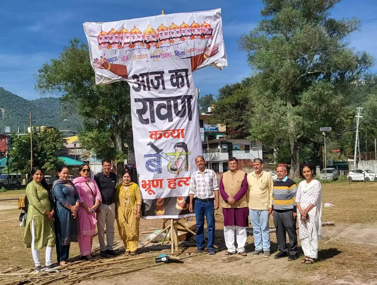 रावण के दस सिर आज की सामाजिक कुरीतियों के प्रतीक : ज्ञान विज्ञान समिति