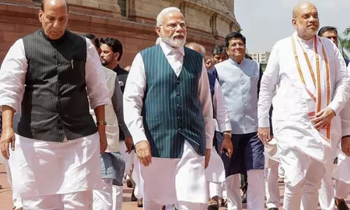 विदेशी चंदे पर और सख्ती की तैयारी, FCRA कानून में बदलाव के संकेत विदेशी चंदे पर और सख्ती की तैयारी, FCRA कानून में बदलाव के संकेत