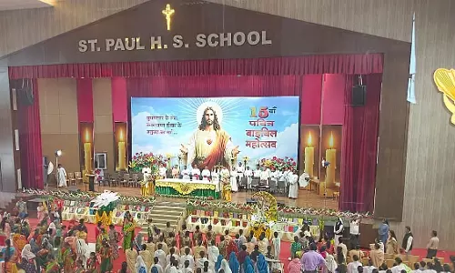 इंदौर में 15वें बाइबल सम्मेलन का समापन, फादर विनीत परेरा बोले- प्रेम के बिना परिवार अधूरा