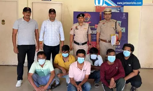 फरीदाबाद में 50 लाख की साइबर ठगी का खुलासा, छह आरोपी गिरफ्तार