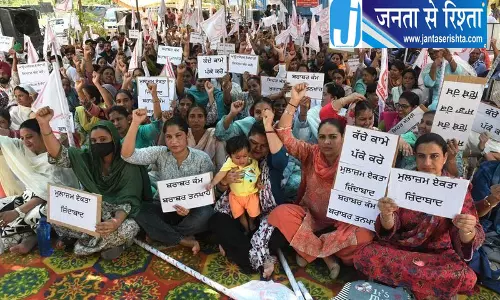 पंजाब सरकार के कर्मचारियों ने खोला मोर्चा, लंबित मांगों को लेकर सामूहिक अवकाश