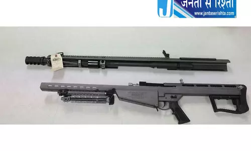 फिरोजपुर में शस्त्र लाइसेंस का मुद्दा गरमाया, अनिश्चितकालीन आंदोलन शुरू