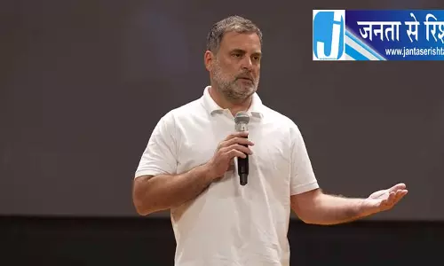 पंजाब में नशे के मुद्दे पर सियासत तेज, राहुल गांधी के दौरे की संभावना पंजाब में नशे के मुद्दे पर सियासत तेज, राहुल गांधी के दौरे की संभावना