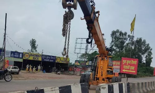 करनाल-कुरुक्षेत्र में NH-44 पर अवैध कट बने चुनौती, NHAI की बढ़ी मुश्किलें करनाल-कुरुक्षेत्र में NH-44 पर अवैध कट बने चुनौती, NHAI की बढ़ी मुश्किलें