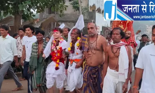 मणिकेश्वरी अनुष्ठान का हुआ समापन, लखमारा उत्सव में दिखी आस्था