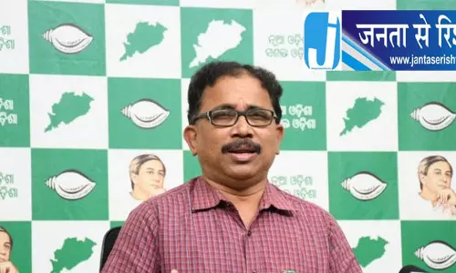 ओडिशा में महानदी-कोटिया विवाद फिर गरमाया, बीजद ने सरकार को घेरा