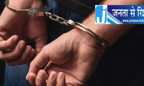 ओडिशा में महिला से 15 लाख से ज्यादा की साइबर ठगी, आरोपी गिरफ्तार ओडिशा में महिला से 15 लाख से ज्यादा की साइबर ठगी, आरोपी गिरफ्तार