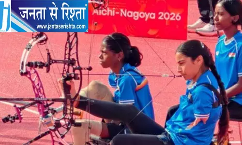 तीरंदाजी में भारतीय बेटियों का कमाल, पायल और शीतल ने जीता रजत तीरंदाजी में भारतीय बेटियों का कमाल, पायल और शीतल ने जीता रजत
