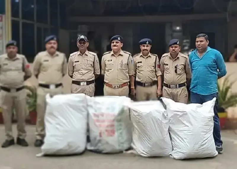 मादक पदार्थों के खिलाफ मप्र पुलिस की मुहिम तेज, दो करोड़ से अधिक की जब्ती मादक पदार्थों के खिलाफ मप्र पुलिस की मुहिम तेज, दो करोड़ से अधिक की जब्ती