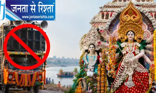 भुवनेश्वर में दुर्गा विसर्जन पर DJ बैन, सुरक्षा में 48 पुलिस प्लाटून तैनात