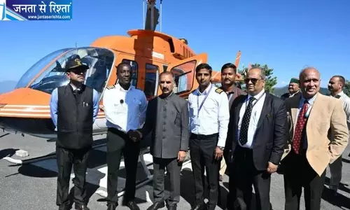 हिमाचल में हेली टैक्सी सेवा शुरू, शिमला से रामपुर और रिकांगपिओ का सफर होगा आसान हिमाचल में हेली टैक्सी सेवा शुरू, शिमला से रामपुर और रिकांगपिओ का सफर होगा आसान