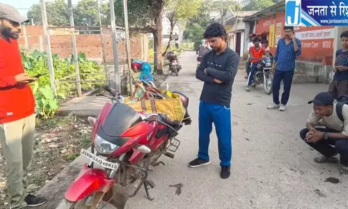 रेलवे स्टेशन के पास कथित गौमांस बिक्री पर बवाल, ग्रामीणों ने किया विरोध प्रदर्शन