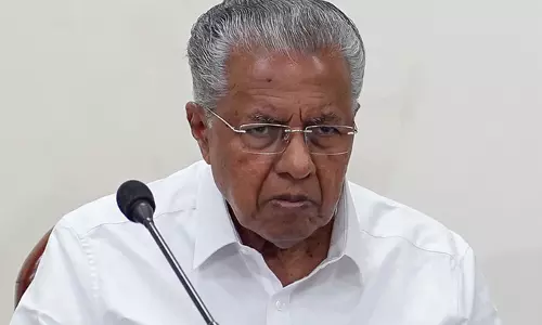 पिनाराई विजयन परिवार को सुप्रीम कोर्ट से बड़ी राहत