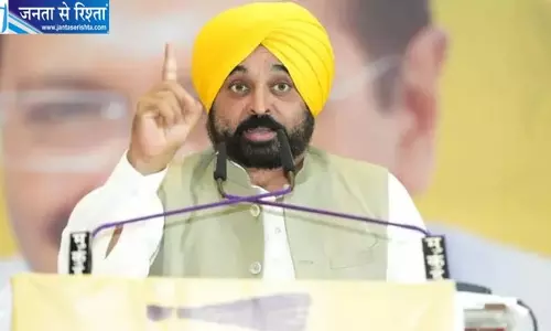 बुजुर्गों के लिए बड़ी राहत, पंजाब सरकार ने पेंशन के लिए जारी किए 2507 करोड़