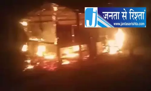 जातीय तनाव के बीच मणिपुर में आगजनी, कई मकान जलाए गए