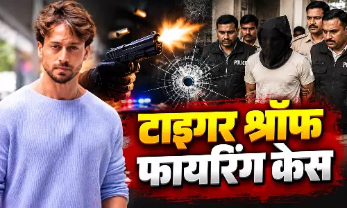 टाइगर श्रॉफ फायरिंग केस: बिश्नोई गैंग से जुड़े लोगों के वॉयस सैंपल से मिलाई जाएगी धमकी भरे ऑडियो की आवाज टाइगर श्रॉफ फायरिंग केस: बिश्नोई गैंग से जुड़े लोगों के वॉयस सैंपल से मिलाई जाएगी धमकी भरे ऑडियो की आवाज