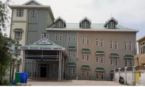 हिमाचल के इस अस्पताल में पहली बार शुरू होगी अल्ट्रासाउंड सुविधा हिमाचल के इस अस्पताल में पहली बार शुरू होगी अल्ट्रासाउंड सुविधा