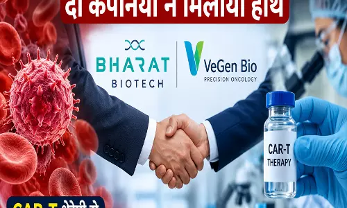 ब्लड कैंसर के इलाज में नई उम्मीद दो कंपनियों ने मिलाया हाथ