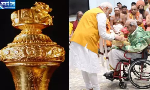 सेंगोल निर्माता वुम्मिदी एथिराज का निधन, PM मोदी ने जताया दुख सेंगोल निर्माता वुम्मिदी एथिराज का निधन, PM मोदी ने जताया दुख