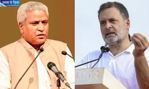 राहुल गांधी के बयान पर RSS नेता रामलाल का पलटवार राहुल गांधी के बयान पर RSS नेता रामलाल का पलटवार