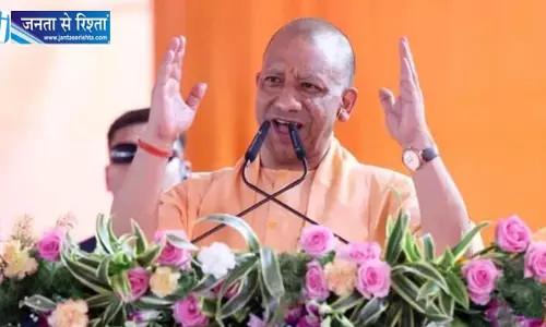 यूपी के कस्तूरबा विद्यालयों में डिजिटल शिक्षा को बढ़ावा, खान एकेडमी से जुड़ीं 80 हजार छात्राएं यूपी के कस्तूरबा विद्यालयों में डिजिटल शिक्षा को बढ़ावा, खान एकेडमी से जुड़ीं 80 हजार छात्राएं