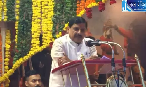 पुलिस स्मृति दिवस पर CM मोहन यादव का बड़ा ऐलान पुलिस स्मृति दिवस पर CM मोहन यादव का बड़ा ऐलान