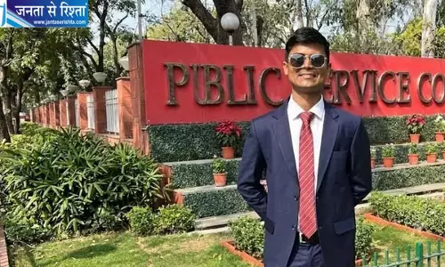 किसान परिवार के बेटे भीकन ने UPSC में हासिल की 812वीं रैंक