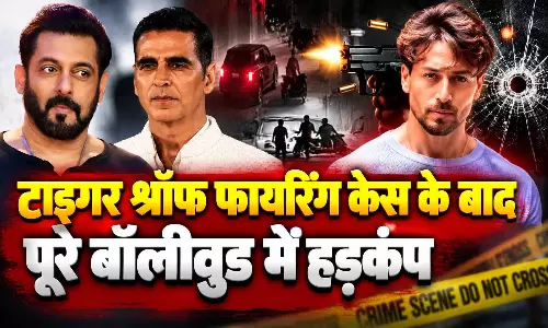 टाइगर पर फायरिंग के बाद हाईअलर्ट: अक्षय कुमार के घर पर लगे बुलेटप्रूफ ग्लास, सलमान के घर कमांडो तैनात