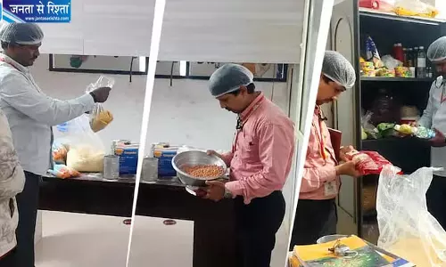 कर्नाटक सरकार का बड़ा फैसला, अब निजी एजेंसियां करेंगी सरकारी विभागों का निरीक्षण कर्नाटक सरकार का बड़ा फैसला, अब निजी एजेंसियां करेंगी सरकारी विभागों का निरीक्षण