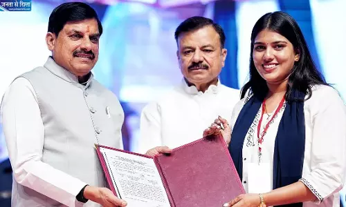 CM मोहन यादव ने 954 अभ्यर्थियों को सौंपे अनुकंपा नियुक्ति पत्र CM मोहन यादव ने 954 अभ्यर्थियों को सौंपे अनुकंपा नियुक्ति पत्र
