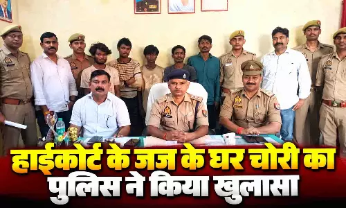 हाईकोर्ट जज के घर चोरी का पुलिस ने किया खुलासा, 5 गिरफ्तार
