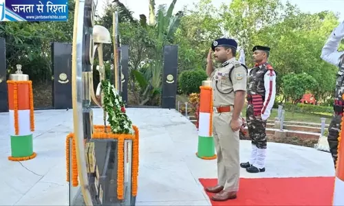 पुलिस स्मृति दिवस पर झारखंड जगुआर के 24 शहीदों को श्रद्धांजलि