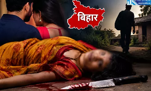 बिहार में साली के प्यार में पति ने की पत्नी की हत्या बिहार में साली के प्यार में पति ने की पत्नी की हत्या