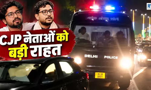 SEM कोर्ट ने दिया रिहाई का आदेश, सौरव दास और आशुतोष रांका पहुंचे तिहाड़ जेल