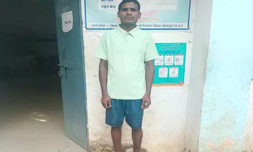 छत्तीसगढ़ में आत्मसमर्पित नक्सली ने की आत्महत्या, पुलिस जांच में जुटी