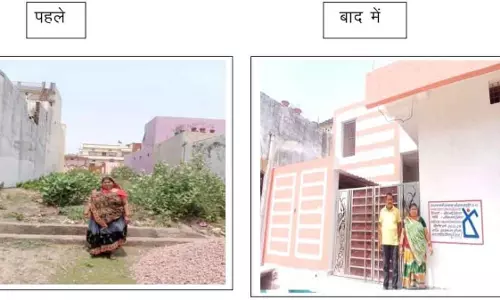 किराए की छत से अपने आशियाने तक, 40 वर्षों के संघर्ष को मिला सुकून