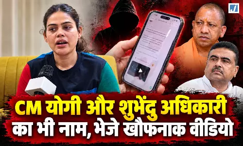 BIG BREAKING: सुप्रीम कोर्ट की वकील नाजिया खान को जान से मारने की धमकी BIG BREAKING: सुप्रीम कोर्ट की वकील नाजिया खान को जान से मारने की धमकी