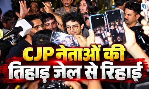 VIDEO: सौरभ दास और आशुतोष रांका आए बाहर