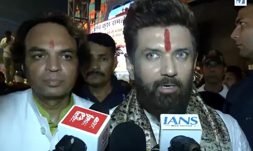 CJP नेताओं की रिहाई पर चिराग पासवान का बड़ा बयान