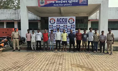 साइबर ठगी के बड़े नेटवर्क का खुलासा, 13 आरोपी गिरफ्तार साइबर ठगी के बड़े नेटवर्क का खुलासा, 13 आरोपी गिरफ्तार
