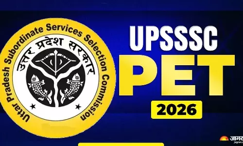 UP PET 2026: अभ्यर्थियों को UPSSSC की बड़ी राहत UP PET 2026: अभ्यर्थियों को UPSSSC की बड़ी राहत