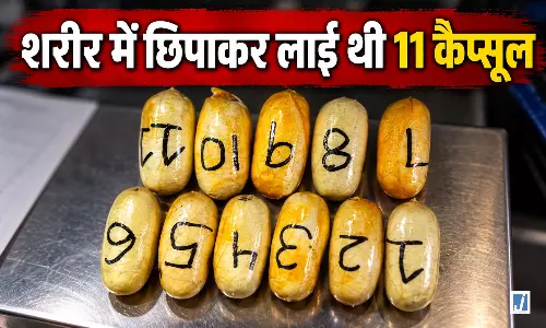 एयरपोर्ट पर 1 करोड़ की कोकीन बरामद, जाम्बिया की महिला गिरफ्तार