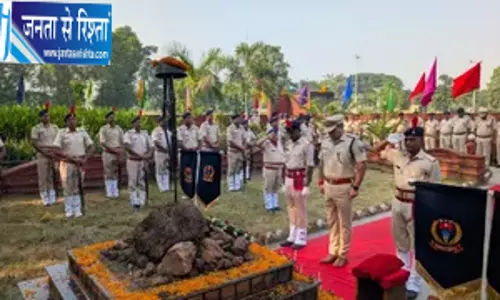 पुलिस संस्मरण दिवस पर 154 शहीद जवानों को नमन