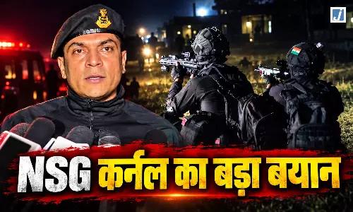 NSG कमांडो का बड़ा ऑपरेशन, एयरपोर्ट और डेली कॉलेज में मॉक ड्रिल