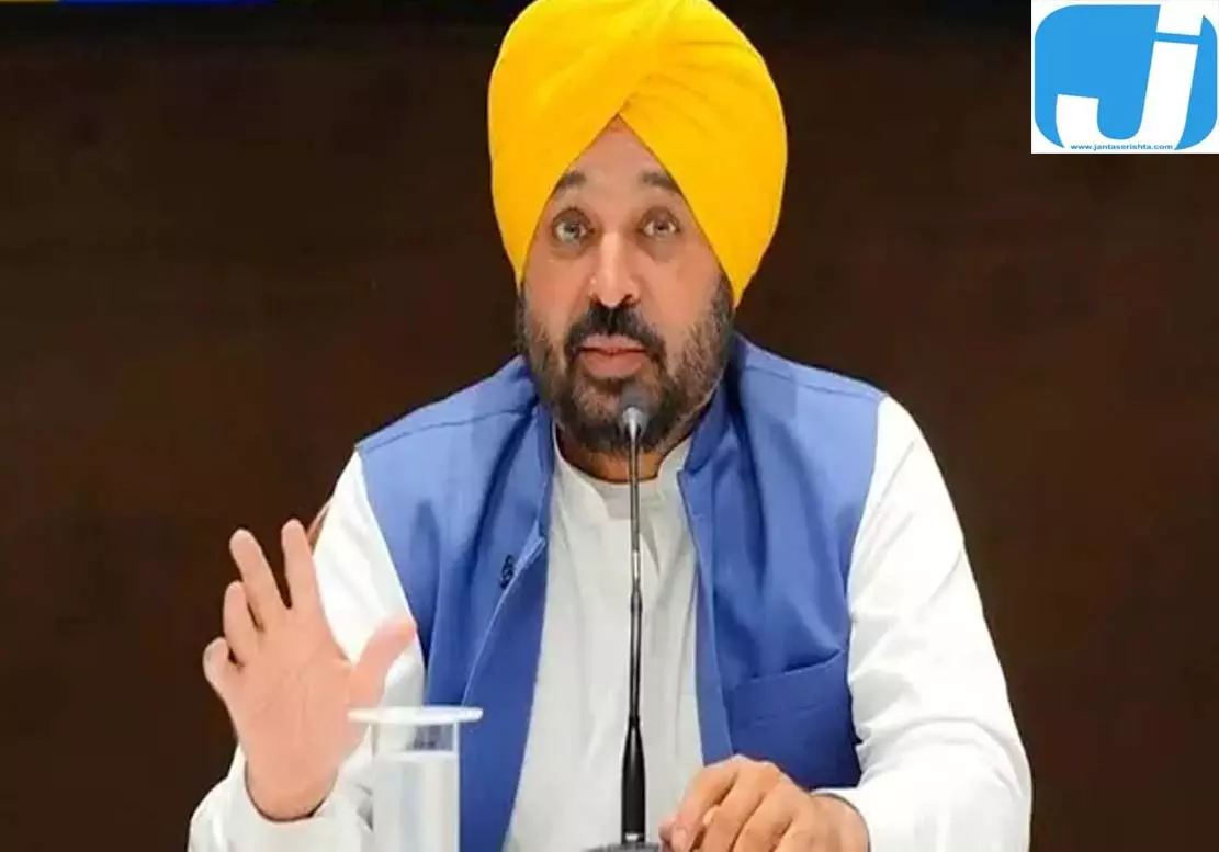पेरिस से लौटे पंजाब सीएम को रोकने पर विवाद, आप ने केंद्र सरकार को घेरा पेरिस से लौटे पंजाब सीएम को रोकने पर विवाद, आप ने केंद्र सरकार को घेरा