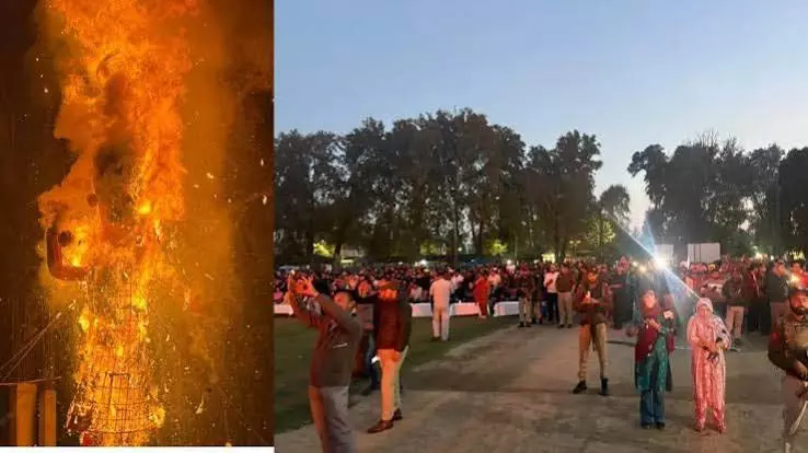 कश्मीर घाटी में दशहरे की धूम, कश्मीरी पंडितों और पर्यटकों ने मनाया उत्सव कश्मीर घाटी में दशहरे की धूम, कश्मीरी पंडितों और पर्यटकों ने मनाया उत्सव