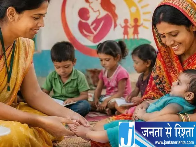 मातृ एवं शिशु स्वास्थ्य सेवाओं पर बड़ा फोकस, एनएचएम एमडी ने की समीक्षा मातृ एवं शिशु स्वास्थ्य सेवाओं पर बड़ा फोकस, एनएचएम एमडी ने की समीक्षा