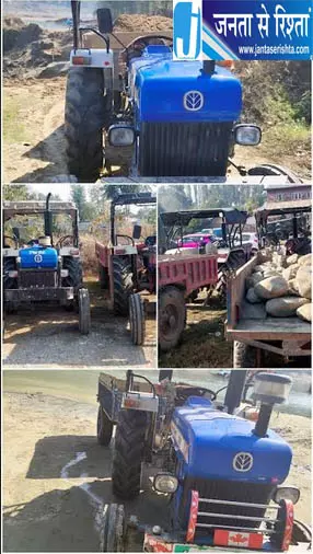 अवैध खनन पर बड़ा एक्शन, अवंतीपोरा में पांच ट्रैक्टर जब्त अवैध खनन पर बड़ा एक्शन, अवंतीपोरा में पांच ट्रैक्टर जब्त