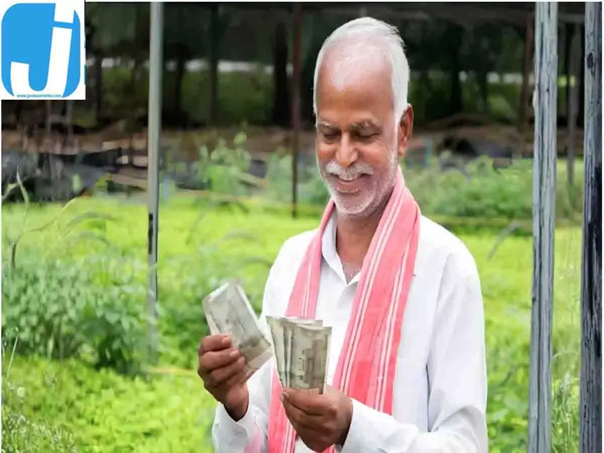 पीएम किसान की 24वीं किस्त! इन किसानों को नहीं मिलेगा लाभ, जानिए पूरा अपडेट पीएम किसान की 24वीं किस्त! इन किसानों को नहीं मिलेगा लाभ, जानिए पूरा अपडेट